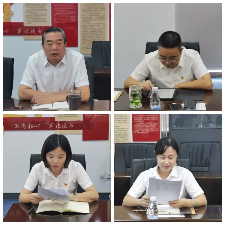 彩名堂(中国区)官方网站入口