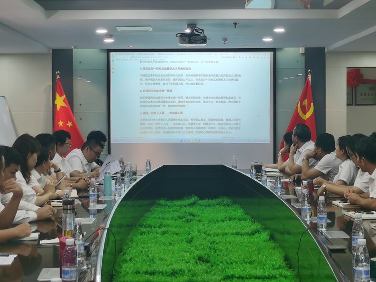 彩名堂(中国区)官方网站入口