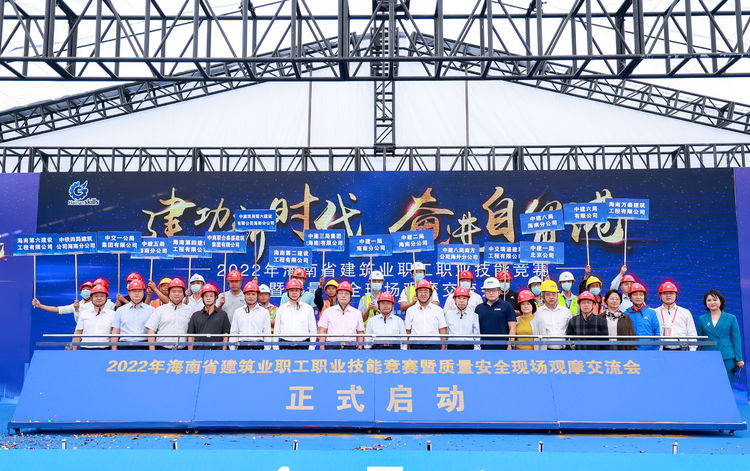 彩名堂(中国区)官方网站入口