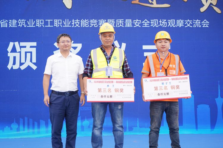 彩名堂(中国区)官方网站入口