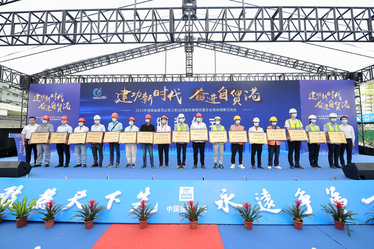 彩名堂(中国区)官方网站入口