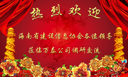 彩名堂(中国区)官方网站入口