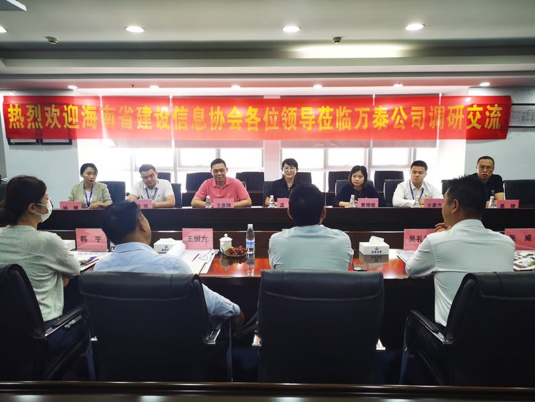 彩名堂(中国区)官方网站入口