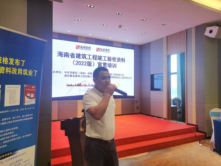 彩名堂(中国区)官方网站入口