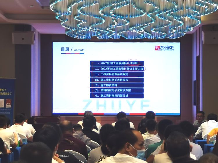 彩名堂(中国区)官方网站入口