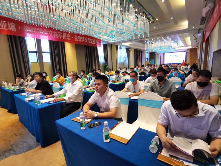 彩名堂(中国区)官方网站入口