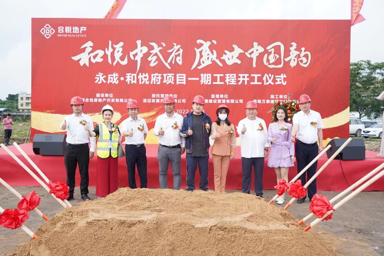 彩名堂(中国区)官方网站入口