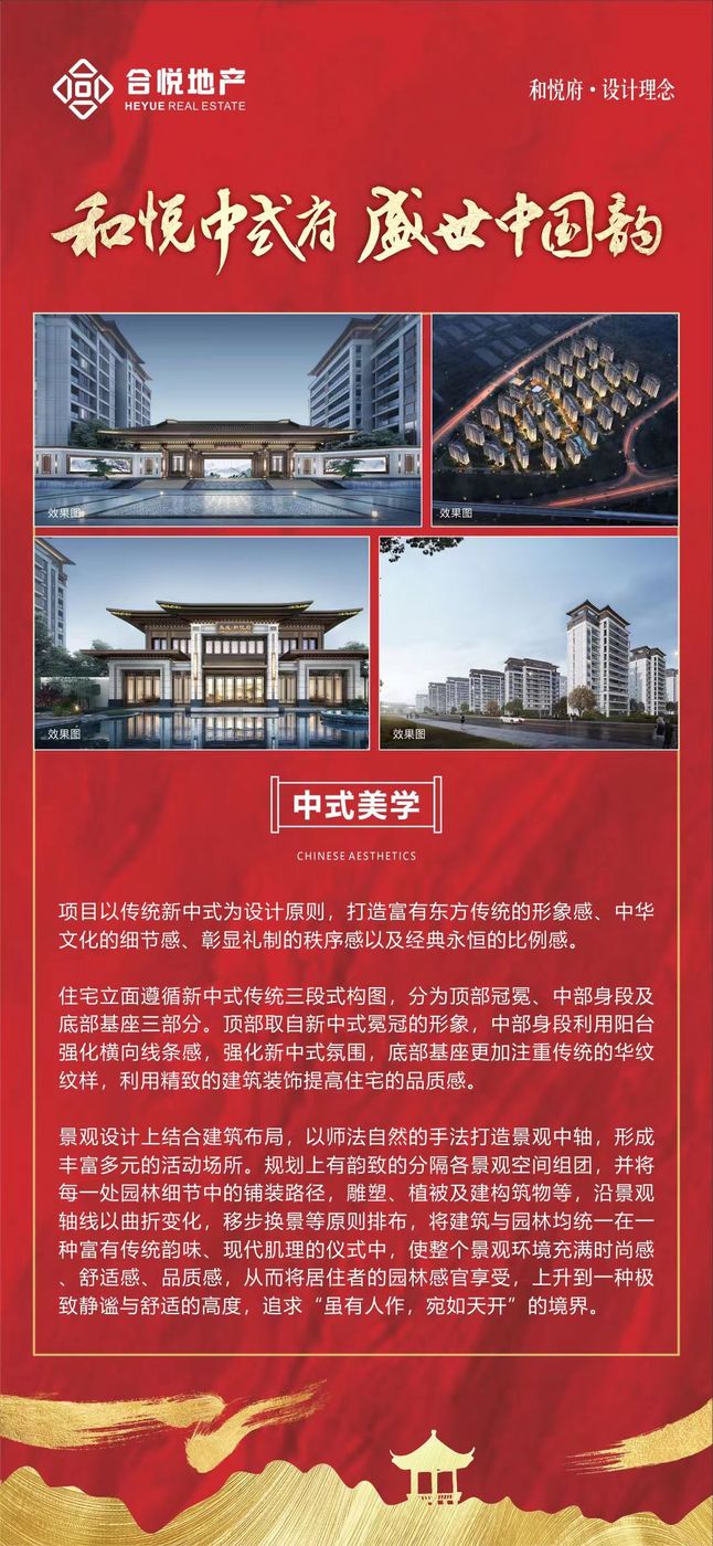 彩名堂(中国区)官方网站入口