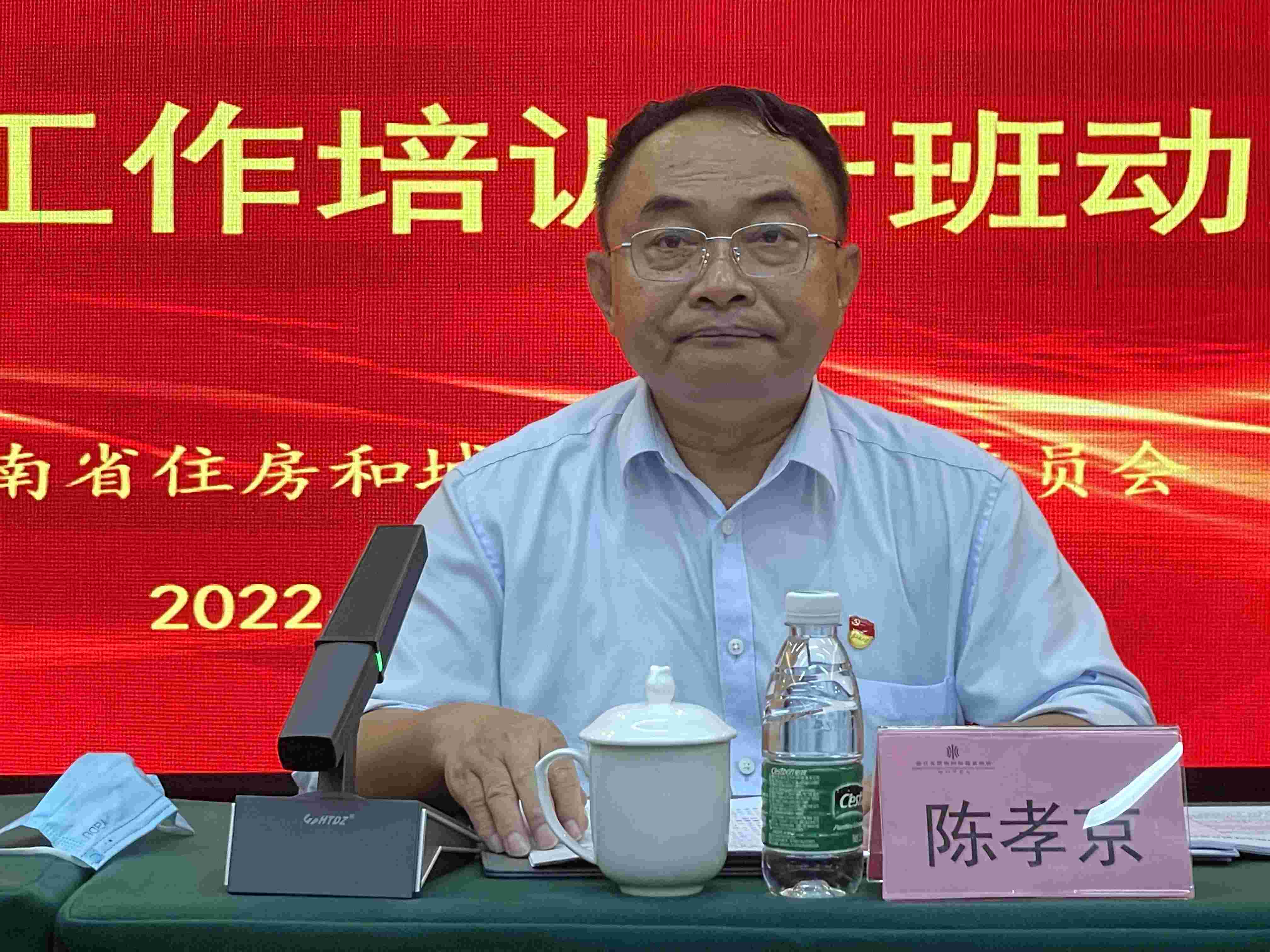 彩名堂(中国区)官方网站入口