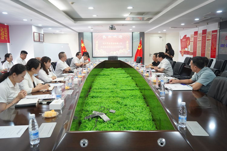 彩名堂(中国区)官方网站入口