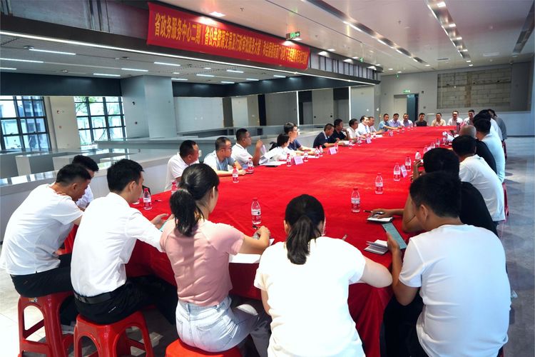 彩名堂(中国区)官方网站入口