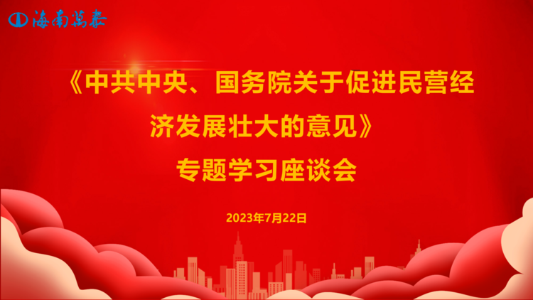 彩名堂(中国区)官方网站入口