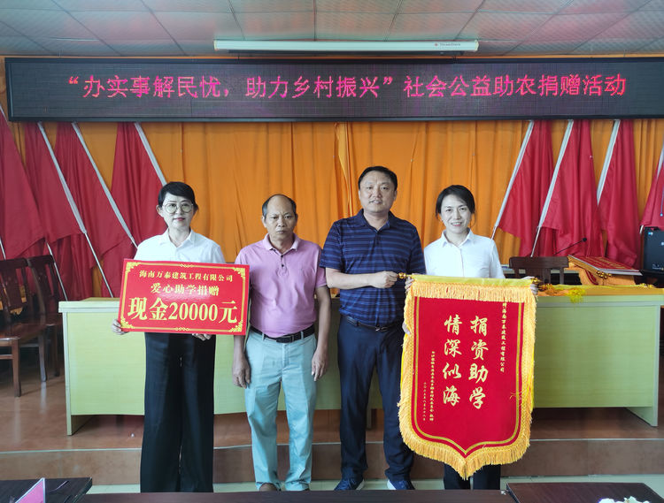 彩名堂(中国区)官方网站入口