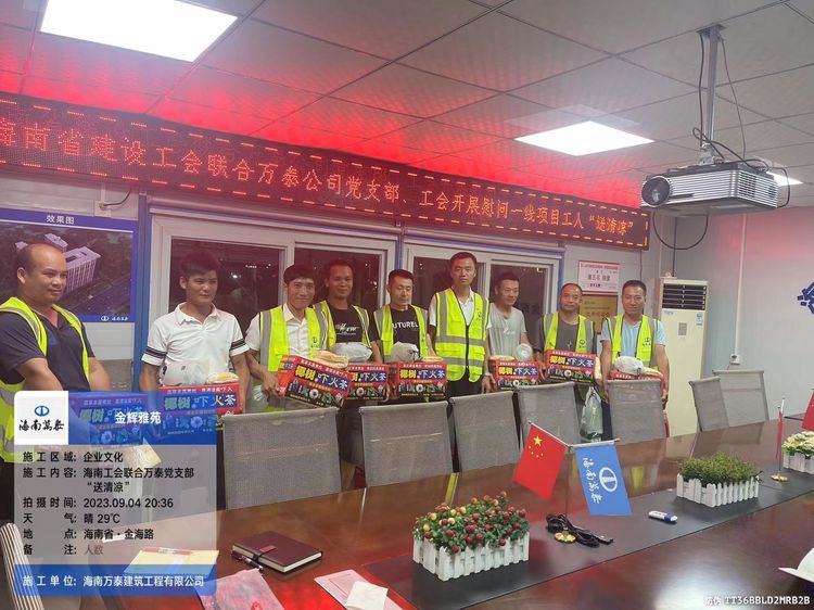 彩名堂(中国区)官方网站入口