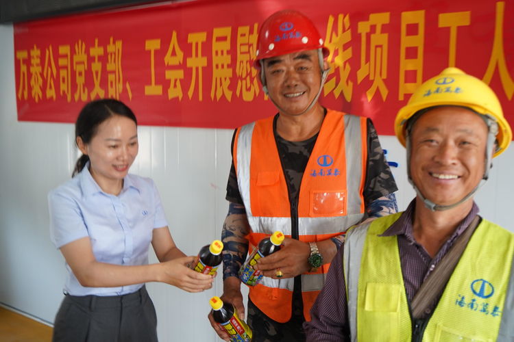 彩名堂(中国区)官方网站入口