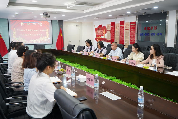 彩名堂(中国区)官方网站入口