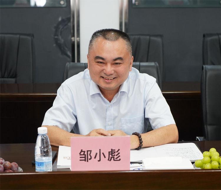 彩名堂(中国区)官方网站入口
