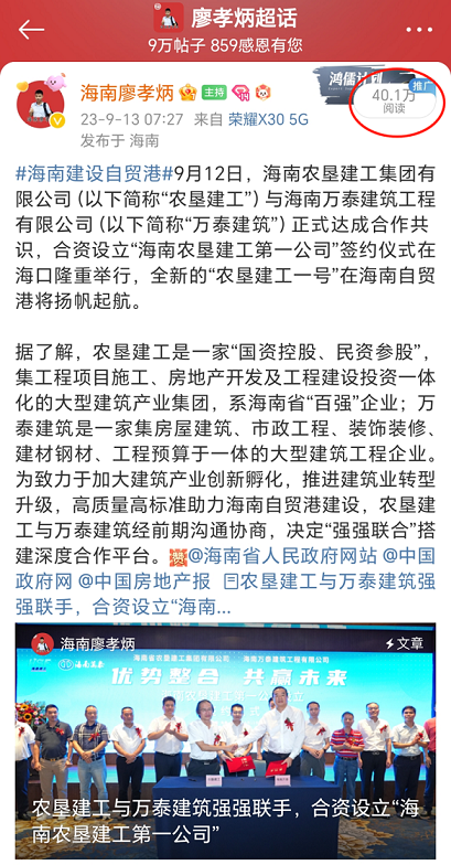 彩名堂(中国区)官方网站入口
