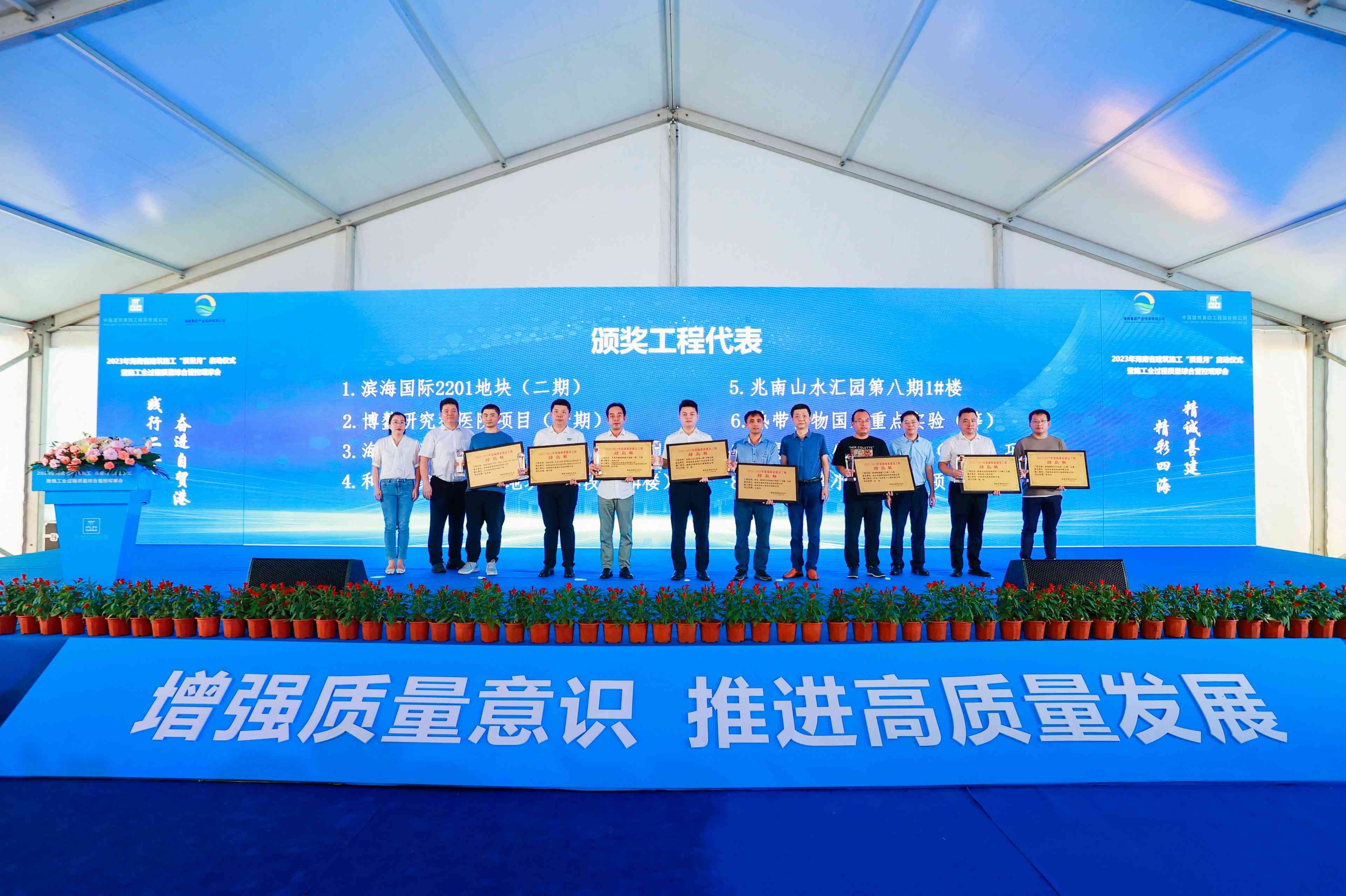 彩名堂(中国区)官方网站入口
