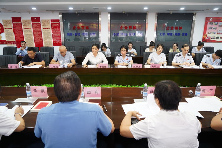 彩名堂(中国区)官方网站入口
