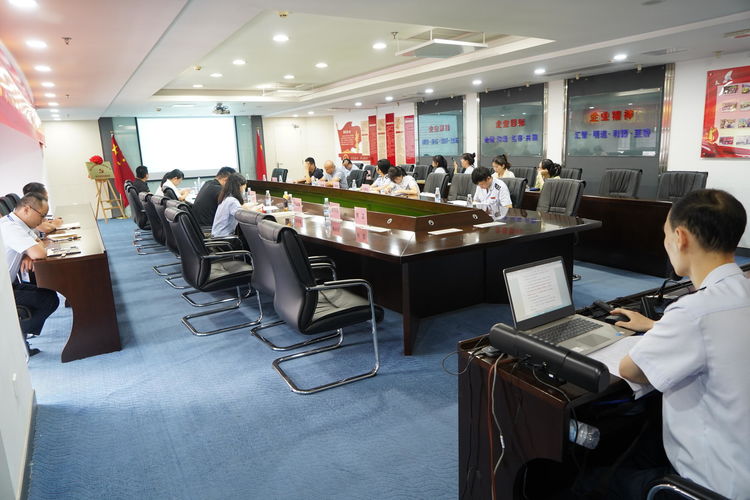 彩名堂(中国区)官方网站入口