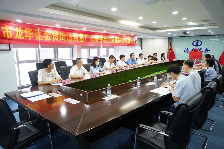 彩名堂(中国区)官方网站入口