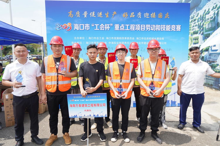 彩名堂(中国区)官方网站入口