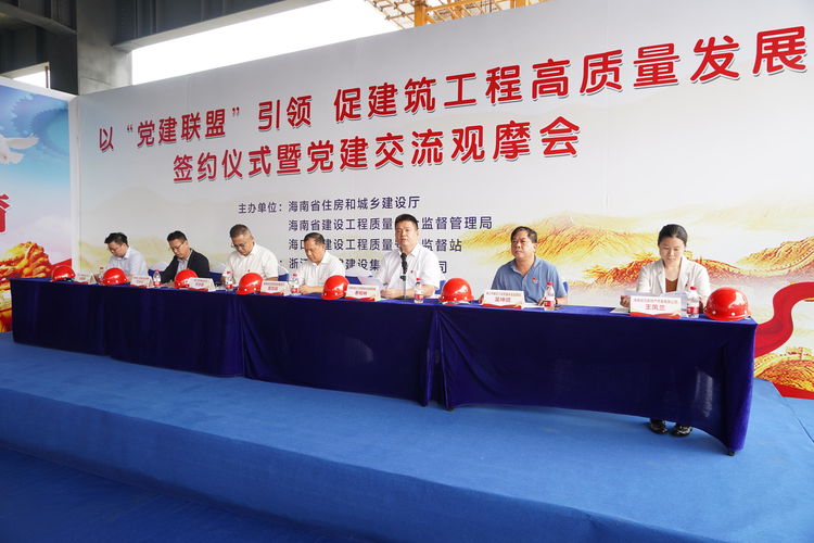 彩名堂(中国区)官方网站入口