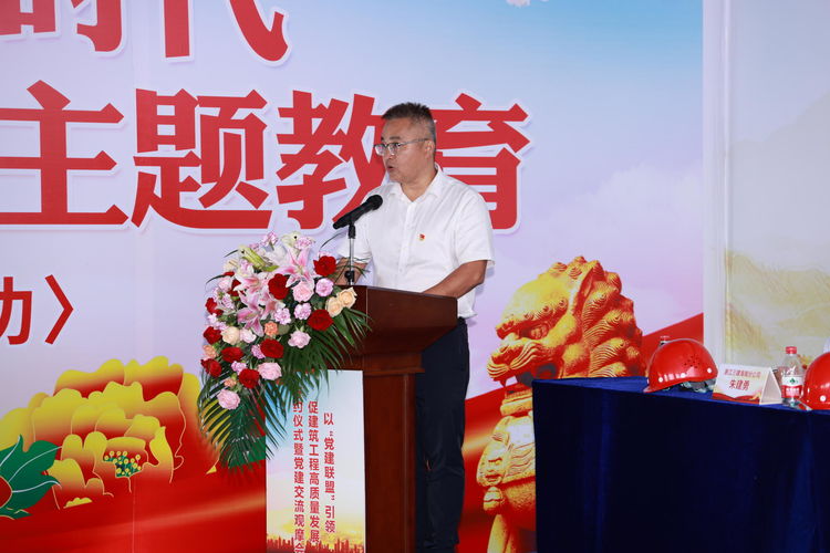 彩名堂(中国区)官方网站入口