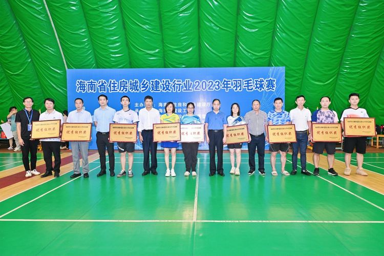 彩名堂(中国区)官方网站入口