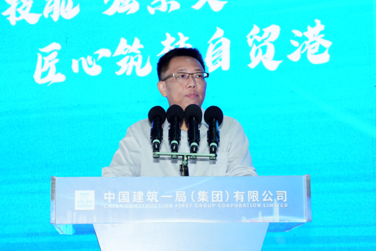 彩名堂(中国区)官方网站入口