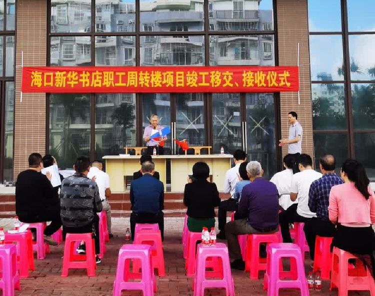彩名堂(中国区)官方网站入口