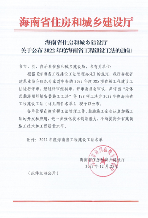 彩名堂(中国区)官方网站入口