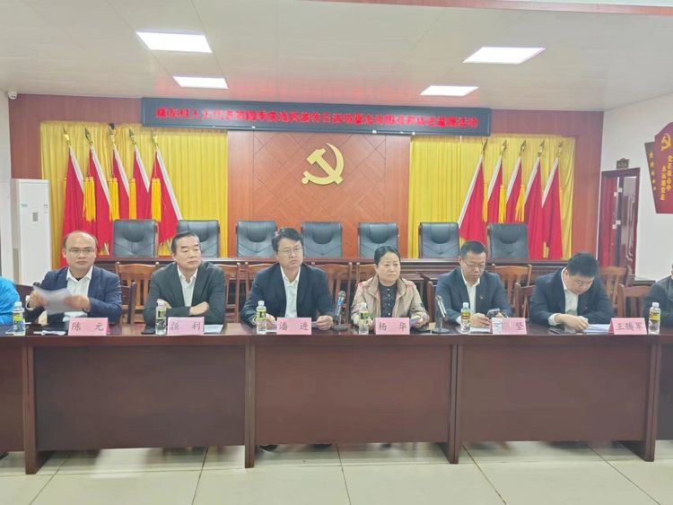 彩名堂(中国区)官方网站入口