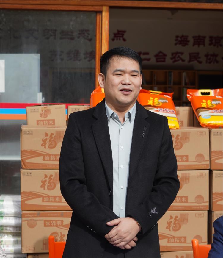 彩名堂(中国区)官方网站入口