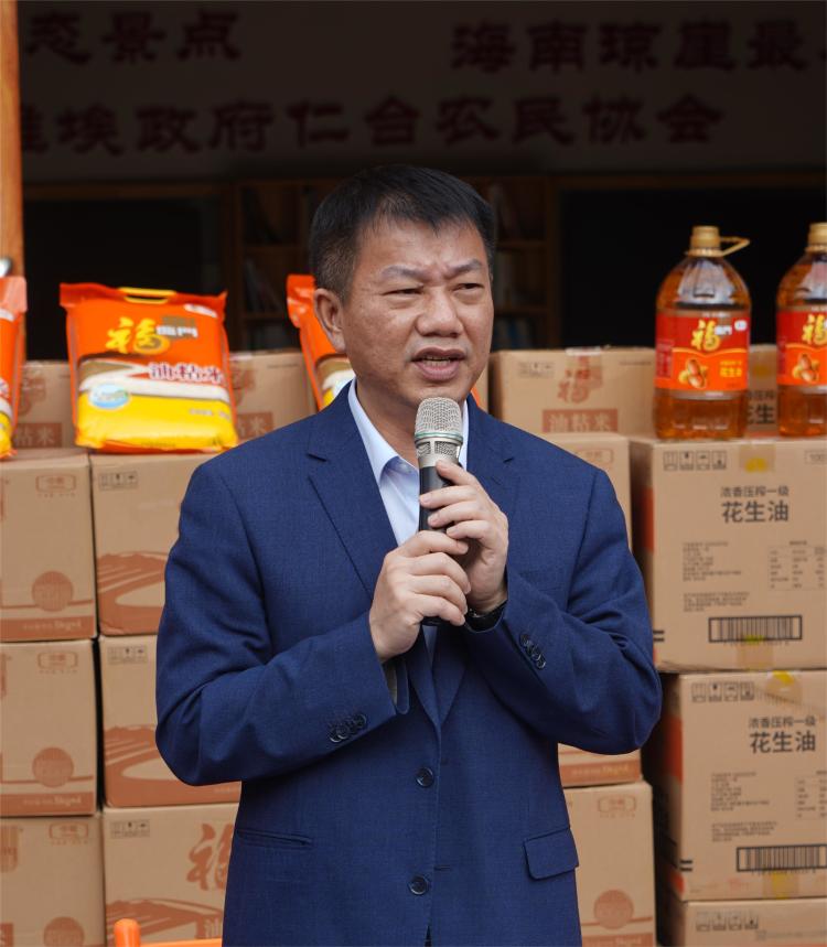 彩名堂(中国区)官方网站入口