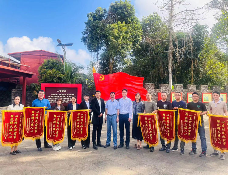 彩名堂(中国区)官方网站入口