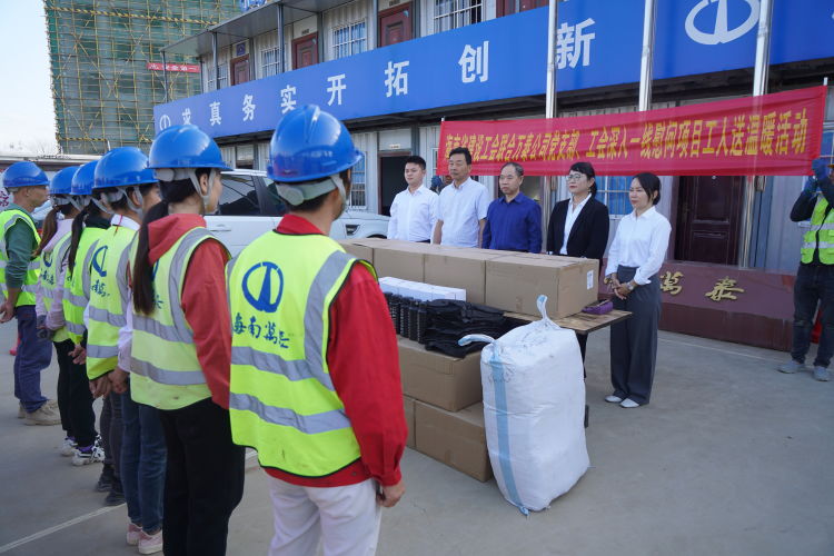 彩名堂(中国区)官方网站入口