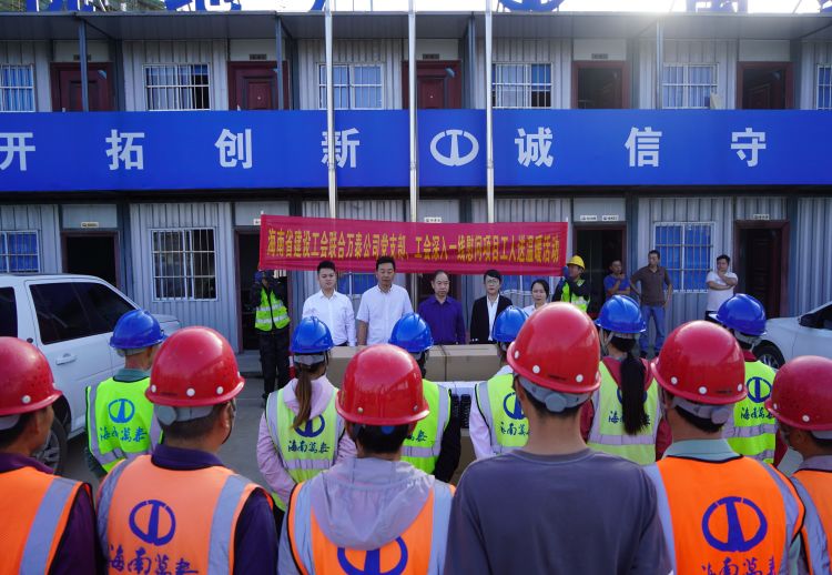 彩名堂(中国区)官方网站入口