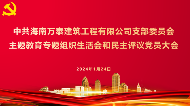 彩名堂(中国区)官方网站入口