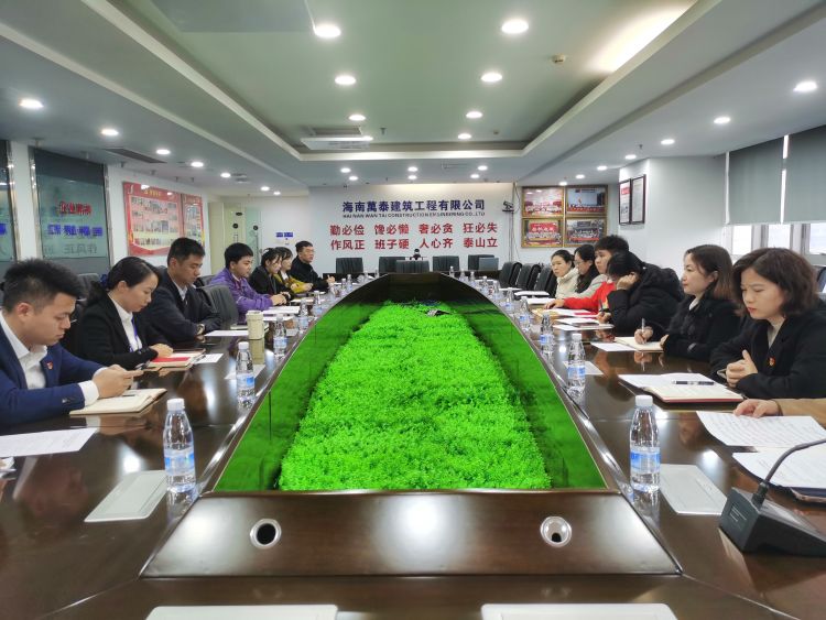 彩名堂(中国区)官方网站入口