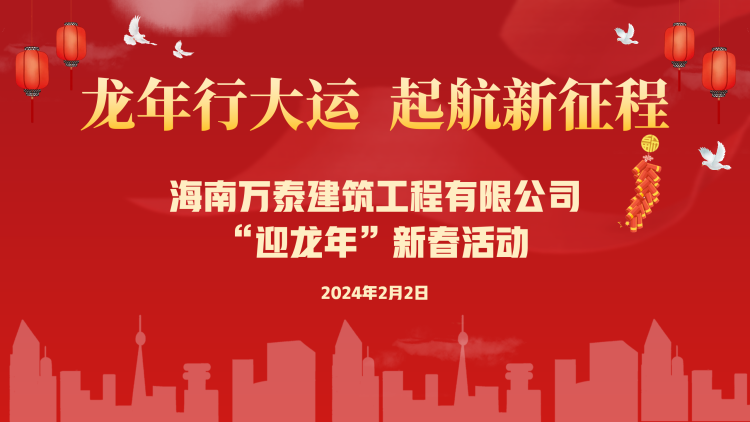 彩名堂(中国区)官方网站入口