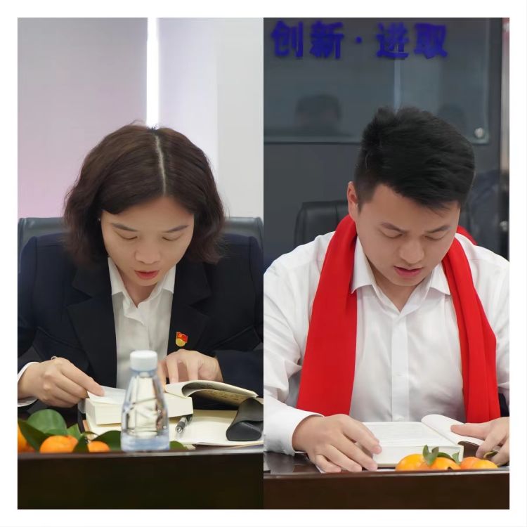 彩名堂(中国区)官方网站入口