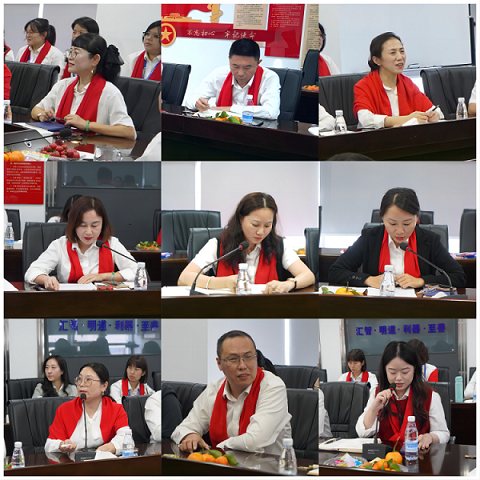 彩名堂(中国区)官方网站入口
