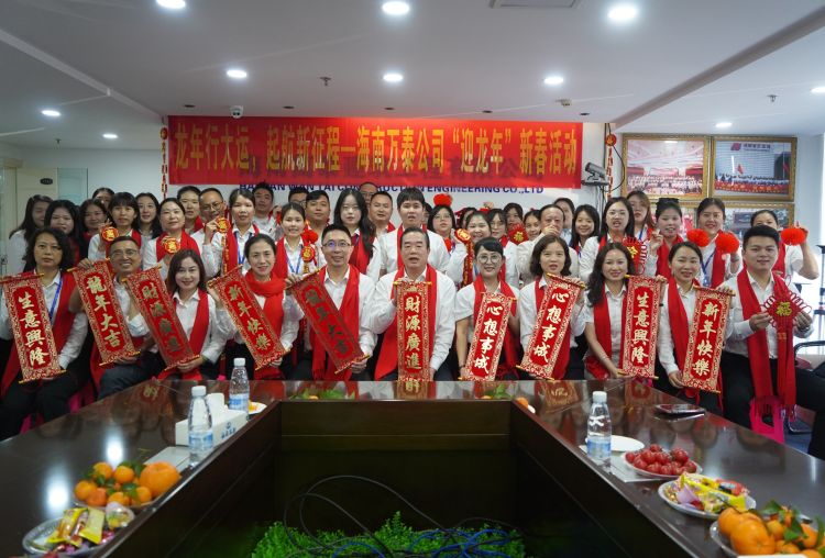 彩名堂(中国区)官方网站入口