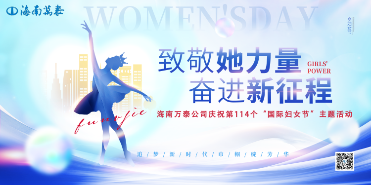彩名堂(中国区)官方网站入口