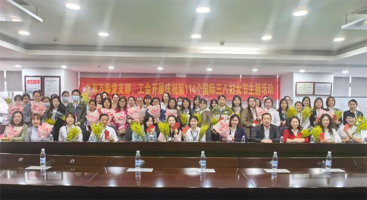 彩名堂(中国区)官方网站入口