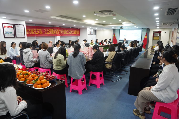 彩名堂(中国区)官方网站入口