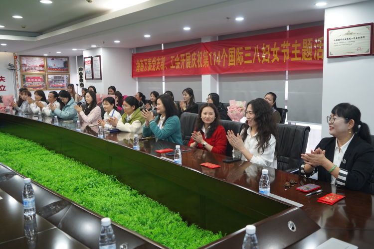 彩名堂(中国区)官方网站入口