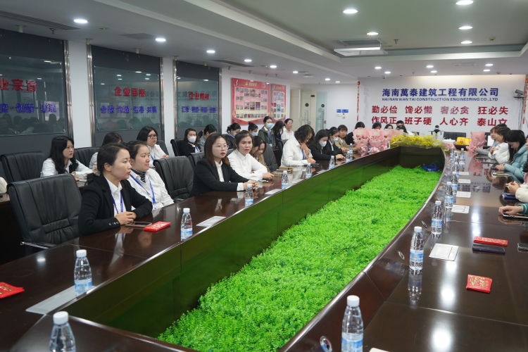 彩名堂(中国区)官方网站入口